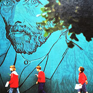 © Van Gogh Institute – photographie interne